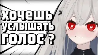 МАМА СТАЛА БАТЕЙ?! [ motherV3 | shylily | neurosama | vtuber | перевод | на русском ]