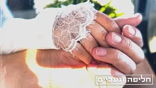 רותם כהן – חליפה ונעליים