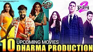 10 Upcoming Movies of Dharma Production 2022-2024|| Dharma Production upcoming movies list 2022-2024