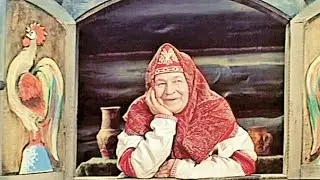 Аудиосказка " Храбрый портняжка ". Братья Гримм