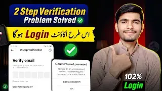 tiktok 2 step verification enter password problem solved | couldn't reset password tiktok 2025