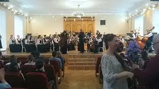 Отчетный концерт симфонического оркестра