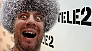 ВЛОГ ✔️САМЫЙ ЛУЧШИЙ БЕЗЛИМИТНЫЙ ИНТЕРНЕТ ОТ ТЕЛЕ2 ❤ СЕКРЕТ TELE2 - ДЕШЕВЫЙ ТАРИФ МОЙ БЕЗЛИМИТ 