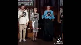 Что за красотка среди этой мосовки?
