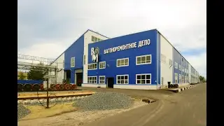А начальник депо  в отпуск уехал....