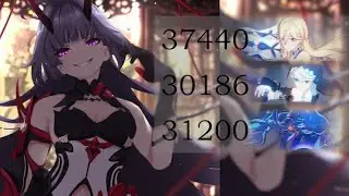 Exalted Memorial Arena: BKE, Kallen, Tonatiuh (98826)