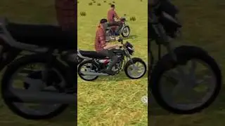 28 जुलाई 2024