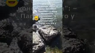 ЛУЧШЕ БЫ ТЫ СЕБЕ ШЛЯПУ КУПИЛ! 😂 