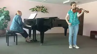 Казачкова Вероника, И.Бенда "Граве"