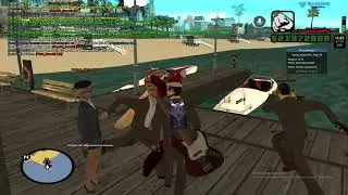 хм