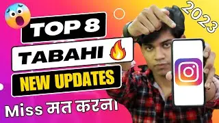 TOP 8 NEW INSTAGRAM UPDATES 2024 | Instagram New Updates | Instagram New Features 2024 | Reel Story