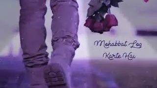 Zamane Me Bhala Kaise Mohabbat Log Karte Hai ! Wfa Ke Name Ki Shikayt Log Krte H!Whatsap status 2021