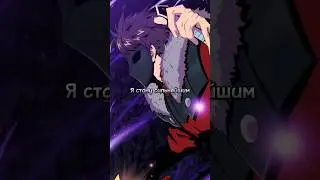 Я стану сильнейшим #маньхуа #манхва #manhwa #manhua #топманхва #topmanhwa #mmh