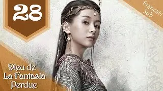 【French Sub】EP 28 | Dieu de la Fantastie Perdue | God of Lost Fantasy