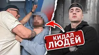 Продолжение ! Мы ПОЙМАЛИ ГАДА КОТОРЫЙ ВЫМОГАЛ С ЛЮДЕЙ ДЕНЬГИ. *Получил по заслугам*