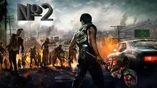 Dead Rising 3 #2 НОВЫЙ ТРАНСПОРТ))))