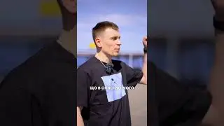 Богданеллло і Кірюша Акуратний купили тачку для ЗСУ!