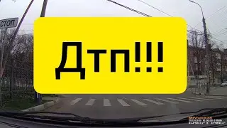 Дтп!!!!! #shorts