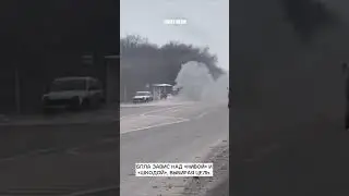 Водитель увернулся от атаки дрона в Запорожской области