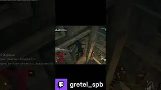 Ассасин пАдонАк #funnymoments #memes #moments #assassinscreedunity