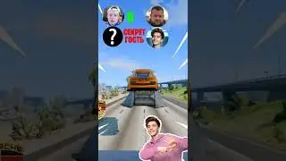 МЯСОРУБКА vs БЛОГЕР ч.1 