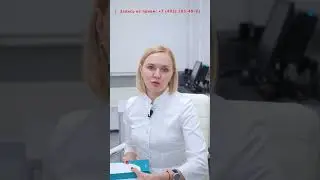 Контурная пластика лица Радиесс (Radiesse) в косметологии. Медицинский центр Елены Малышевой