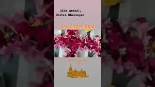શબરીની વાર્તા હિંદુ પૌરાણિક કથા🥰🤩🙏🏻💫🌟