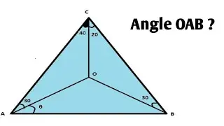 Geometry Best Question for SSC CGL 2019 Tier 1| Maths for SSC CGL