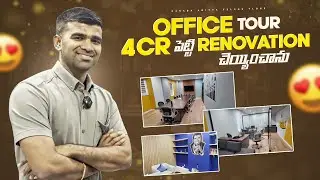New Office Tour 😍 | 4CR Renovation 🤯 | Telugu vlogs | @adityasomatelugu