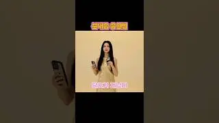 💕분내음💕 단체 응원해요 - #홍지윤 #hongjiyun #ホンジユン #ktrot #트롯바비 #kpop #윤짱지구대 #분내음