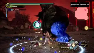 Toukiden: Kiwami - Fearless trophy in Co-op