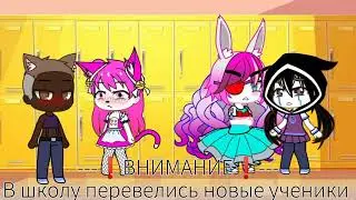 New Students meme [Piggy Roblox]