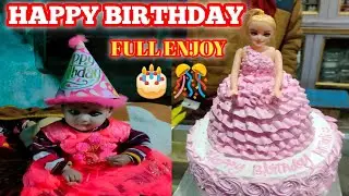 HAPPY BIRTHDAY 🎂 || FULL ENJOY VLOG 😅 #myfirstvlog