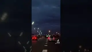 Атмосферная поездка