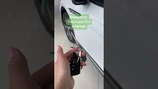 Екстрене відкриття дверей Volkswagen ID.4 #4колеса