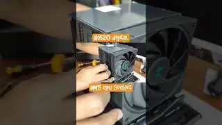 Deepcool AK620 Digital AM5 CPU Socket Installation👌@DEEPCOOL1996 #deepcool #ak620digital #shorts