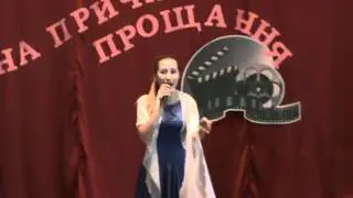 Анастасия Фролова Мамины руки ( автор Дина Мигдал)