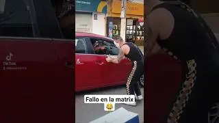 fallo en la matrix 😂 
