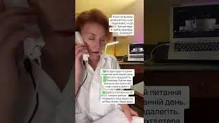 👉 Хвилюєтесь за штрафи та перевірки? Зверніться до нас за консультацією!