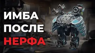What to Upgrade After Rebalance | War Robots