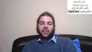 أسأل محترفة. البث الحي الاسوعي. 6 كانون الاول 2023