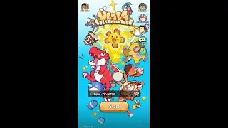 Ulala: Idle Adventure OST - Summit Season 17 Intro