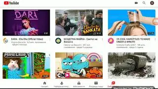 Как се прави  канал в YouTube?
