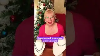 Новости 😉 #своимируками #украшения