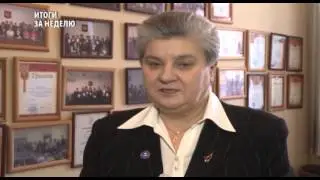 День студента