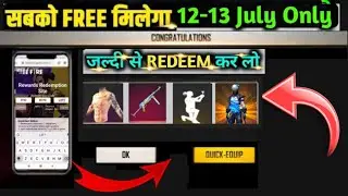 Free Fire Today Redeem Code 12 July | ff redeem codes | Lol Emote Poker Mp40  redeem code Free Fire