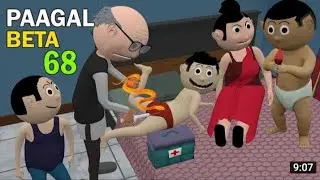 PAAGAL BETA 68 | Jokes | CS Bisht Vines | Desi Comedy Video | Chandan Bisht