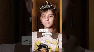 юбочка, чулочки, я чвк фембойчик 💋