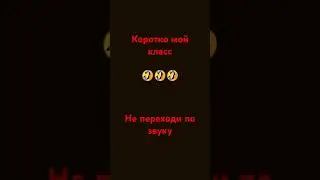 5 июля 2024 г.