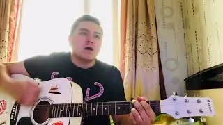 Кино - песня без слов cover guitar